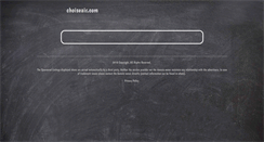 Desktop Screenshot of choiseair.com